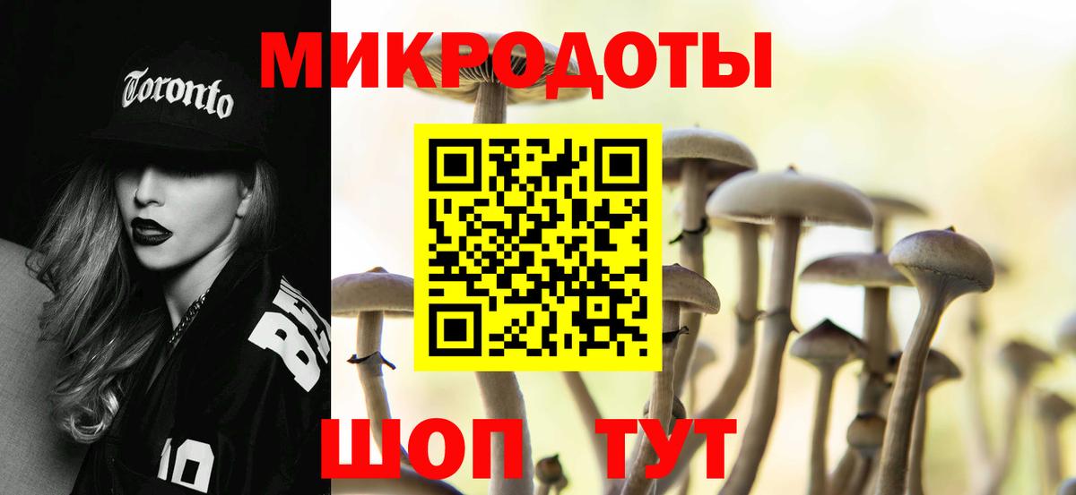 Бошки Шишки  Вход с VPN  Курчалой  Ляпка  КОКАИН  МЕФ  Канабис  А ПВП  НБОМе 